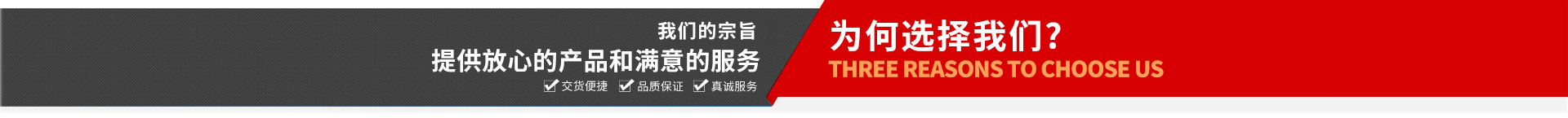 企业上风